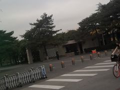 -钓鱼台国宾馆