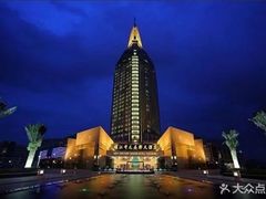 -诸暨耀江开元名都大酒店