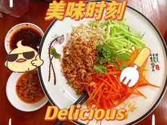 大理特色凉米线-云隐小厨·传统大理美食(复兴路店)