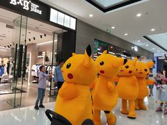 -万达茂商场(南京仙林店)