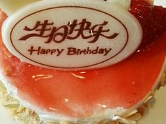 -岷山饭店-芝芝自助餐厅