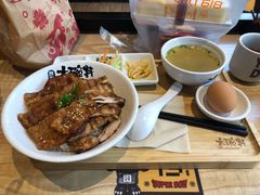 -熊吞·大碗丼烧肉饭(西市场嘉华店)