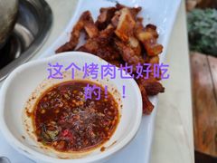 -山菌美食苑(振兴路店)