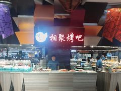-食悦天美食广场(西安CityOn熙地港购物中心店)