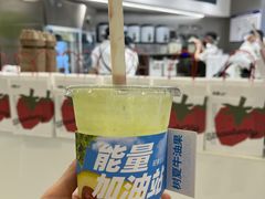 -树夏(来福士店)