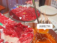 -荣叔港式沙嗲牛肉火锅(正佳潮流店)