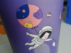 -一只酸奶牛(东方广场店)