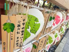 -鹤冈八幡宫