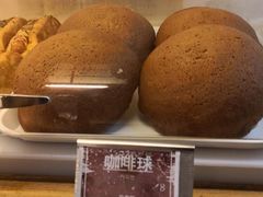 咖啡球-韩国利尔面包(桂林路店)