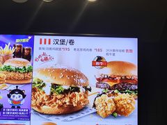 -肯德基(坑梓店)