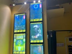 -谜盒子奇幻密室(南屏店)