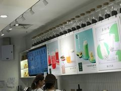 -叶子与茶(苏宁广场店)