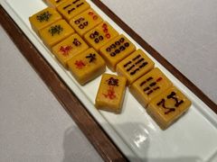 -四世同堂·京菜·烤鸭(双井店)