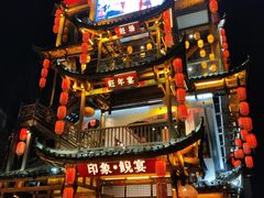 -印象鲵宴·张家界地标美食名片(溪布街店)