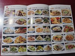 -窄巷子陕菜馆·地道陕西菜(粉巷店)