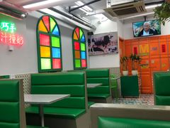 -义顺牛奶公司(新马路老店)