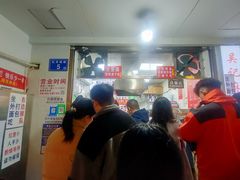 -吴记麻辣烫(曙光中路店)