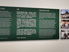 -汉庭顿图书馆