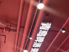 -柒五龙虾(八王寺店)