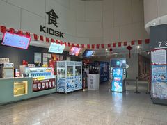 -汉阳天河电影城(王家湾店)