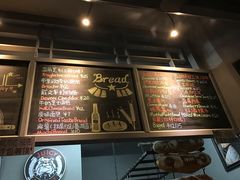 -Juicy Bakery(大学路店)