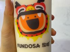 -放哈·甜醅子奶茶创造者(阳光丽景湾店)