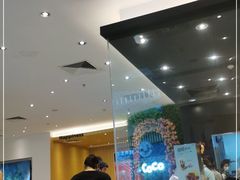 -CoCo都可(东城国贸店)
