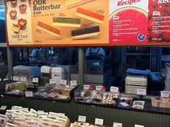 -OUR Bakery(三里屯太古里店)