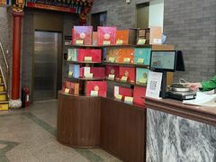 -张一元(总店)