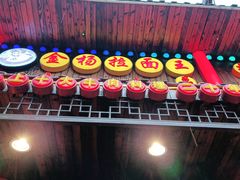-金杨拉面王小吃面馆·牛三宝面·红烧牛肉粉