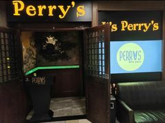 -Perry's·酒吧(打浦桥店)