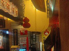 -MIKOMIKO和牛烧肉专门店(南门店)