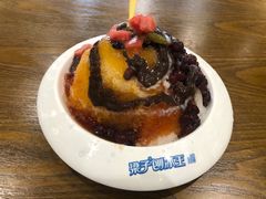 -梁子刨冰王(鞍山西道店)