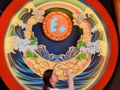 -E+有冰工厂·昆仑寒宫2(五角场店)