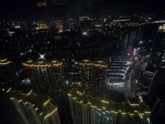 -瑞吉吧 The St·Regis Bar(长沙瑞吉酒店)