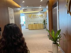 -美年大健康体检中心(浦东美张分院)