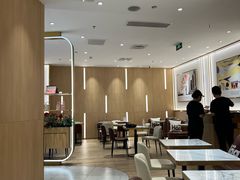 -哈根达斯(国瑞店)