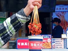 -降龙爪爪(建设路1店)