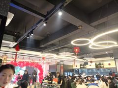 -鹅艺空间(科园六路店)
