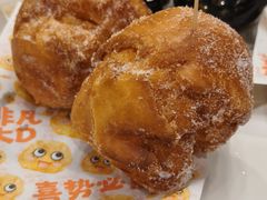 -喜势点·糖沙翁手工茶点·本地人茶居(永庆坊店)