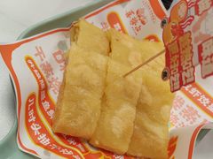 -喜势点·糖沙翁手工茶点·本地人茶居(永庆坊店)