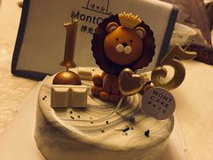 -浮光之丘MontCake生日蛋糕(科华路店)
