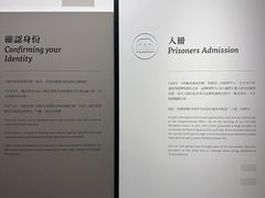 -大馆(前中区警署建築群)