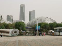 -山东省科技馆(新馆)