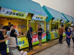 -星海广场