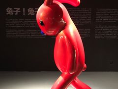 -上海宝龙美术馆