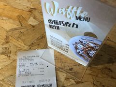 -TeaTimes(凤凰书城店)