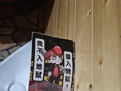 -谜盒子奇幻密室(南屏店)