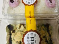 -米阿糯糕团•酒酿•甜品(莫愁店)