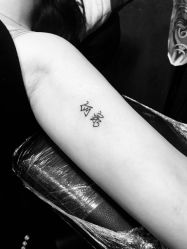 -刺客纹画纹身·洗纹身·穿孔饰品